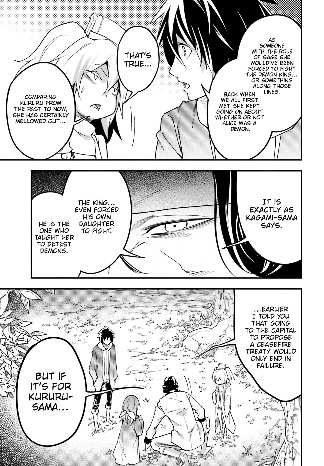 Read Lv999 No Murabito chapter 30 image 20 on Lezhin