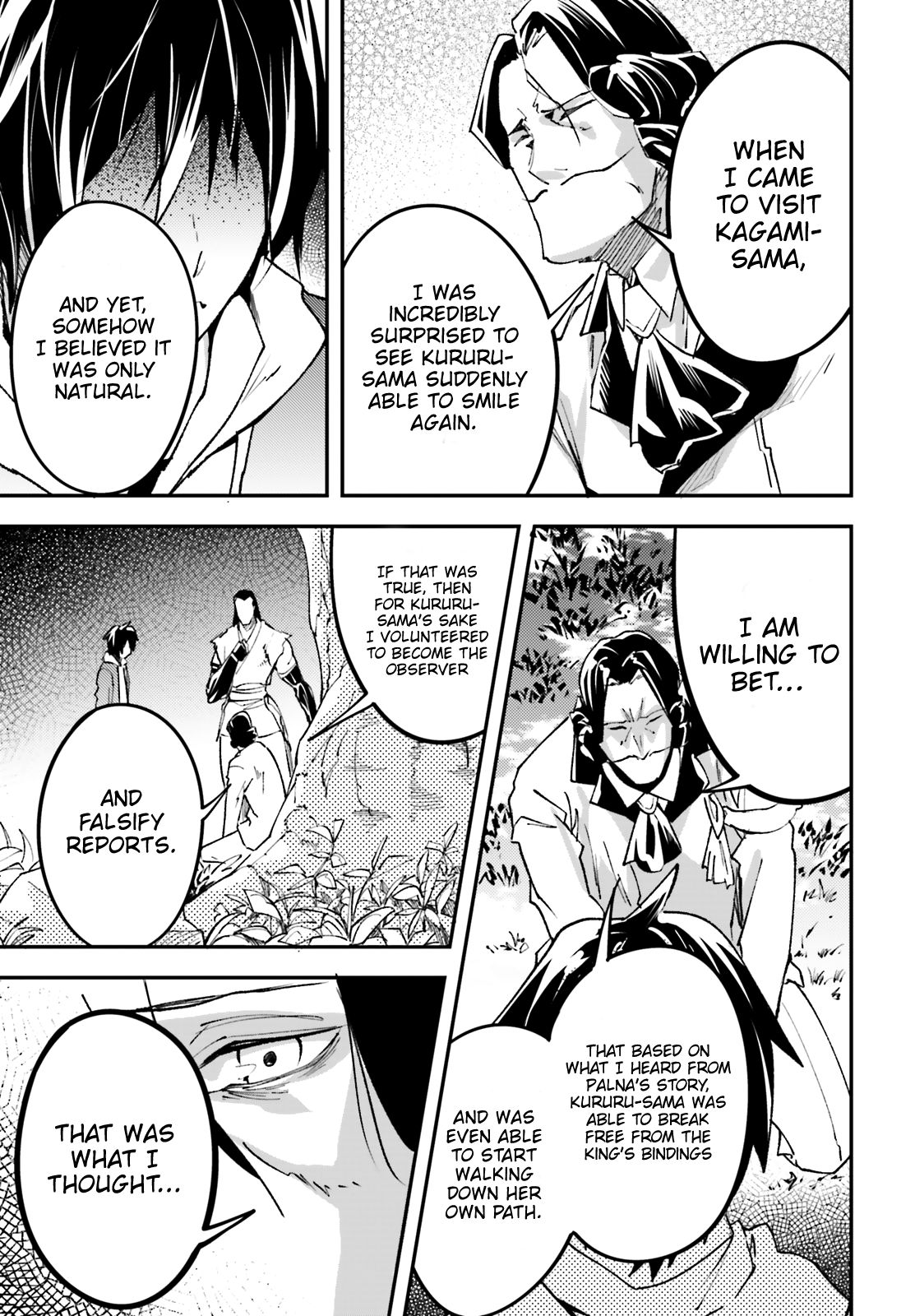 Read Lv999 No Murabito chapter 30 image 30 on Lezhin