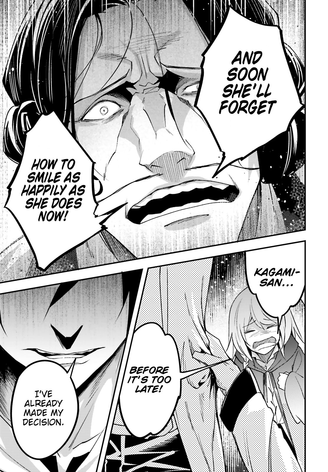 Read Lv999 No Murabito chapter 30 image 32 on Lezhin