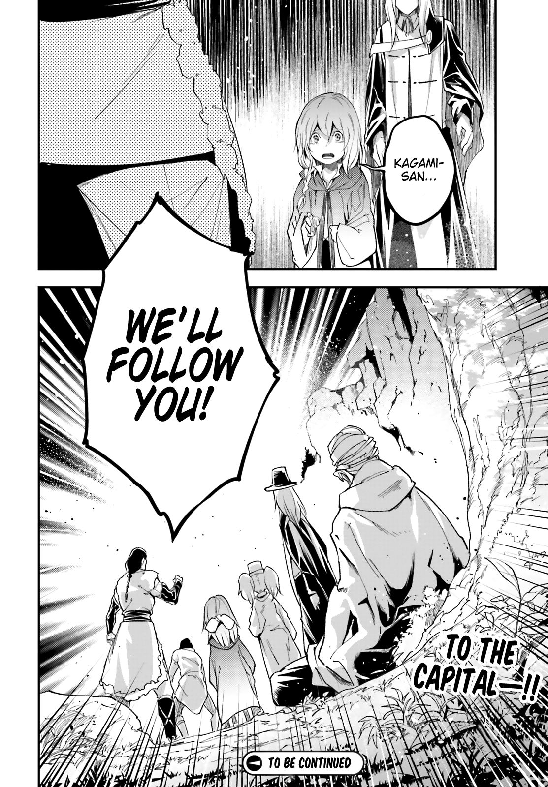 Read Lv999 No Murabito chapter 30 image 35 on Lezhin