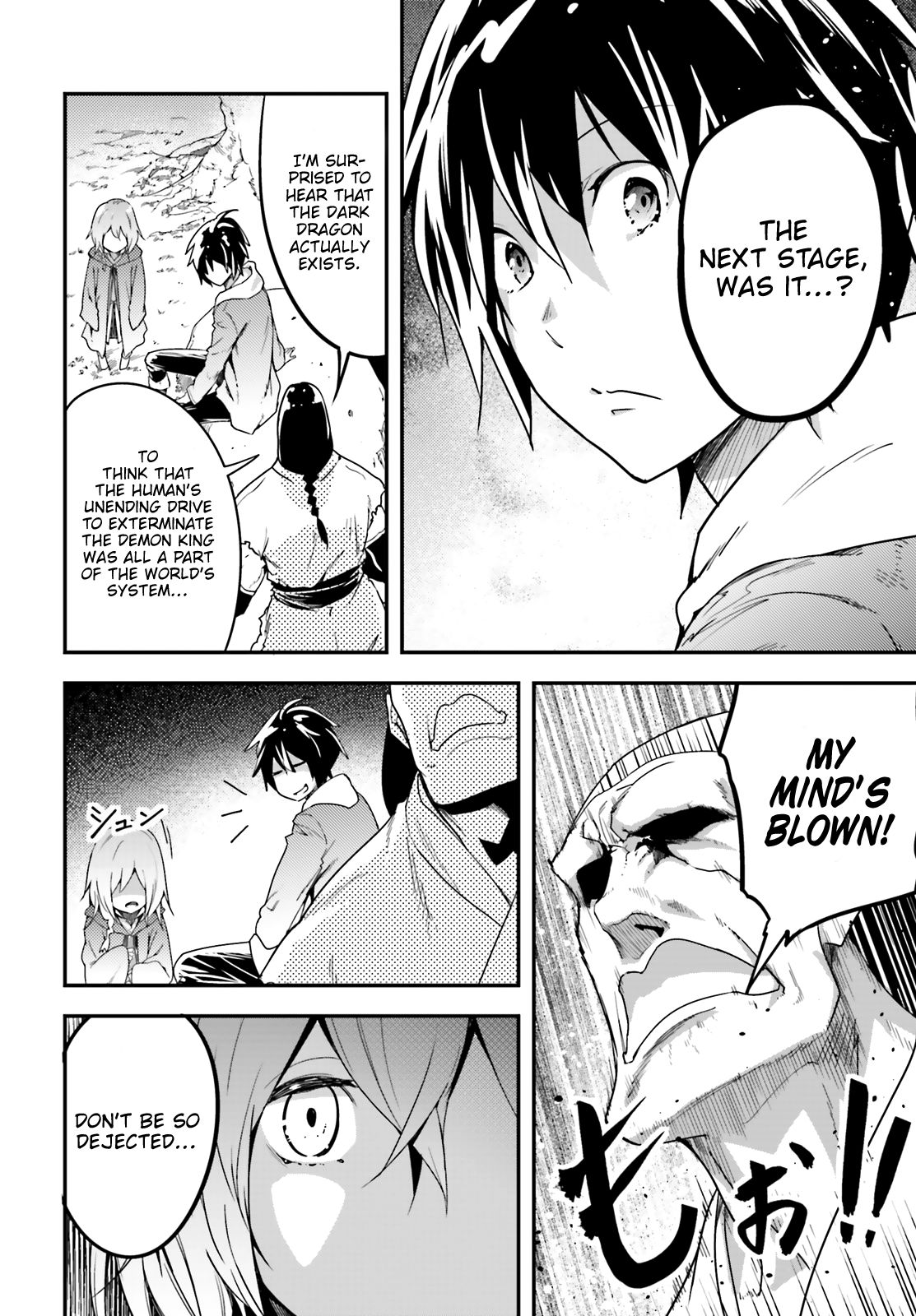 Read Lv999 No Murabito chapter 30 image 5 on Lezhin
