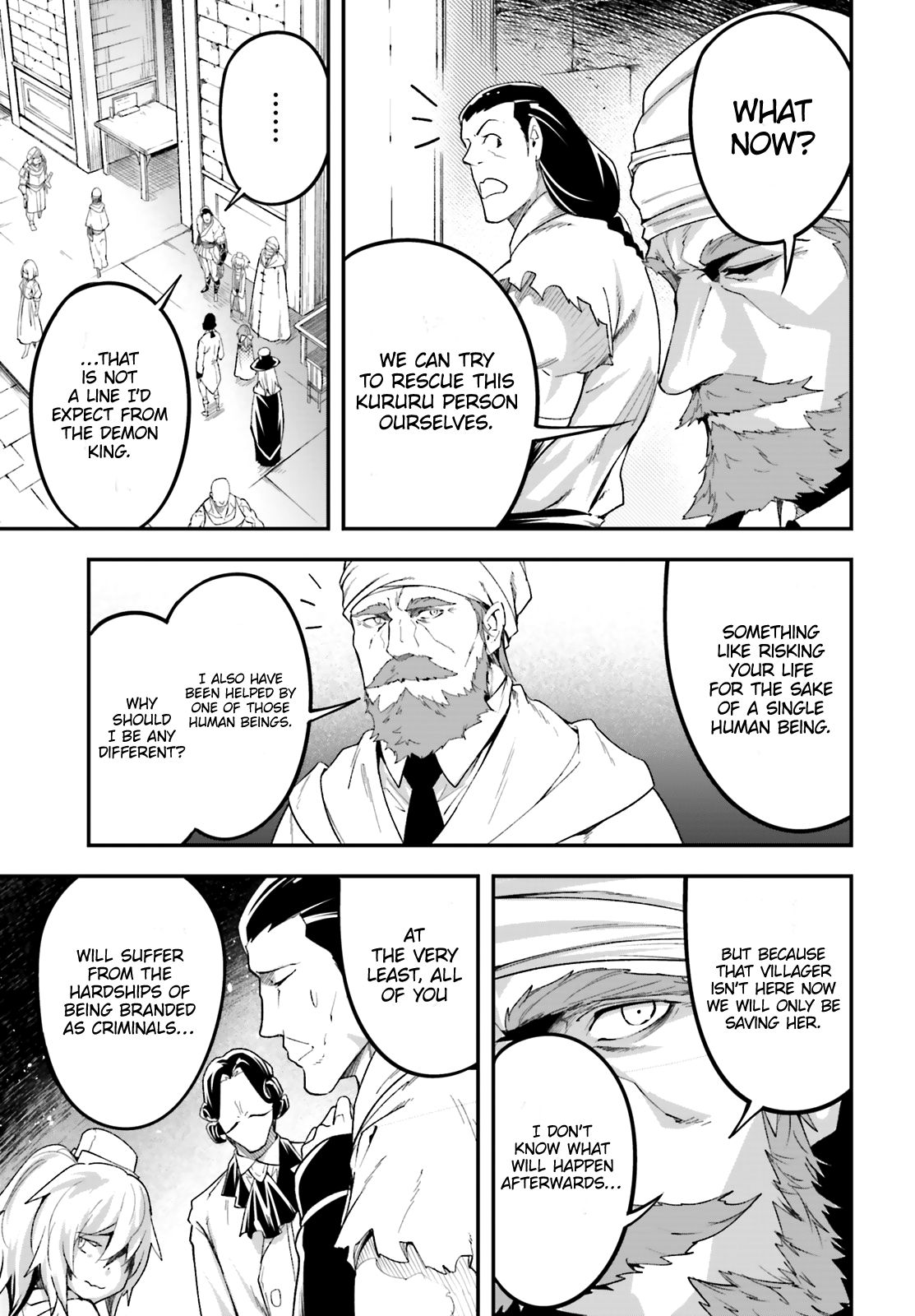 Read Lv999 No Murabito chapter 31 image 1 on Lezhin