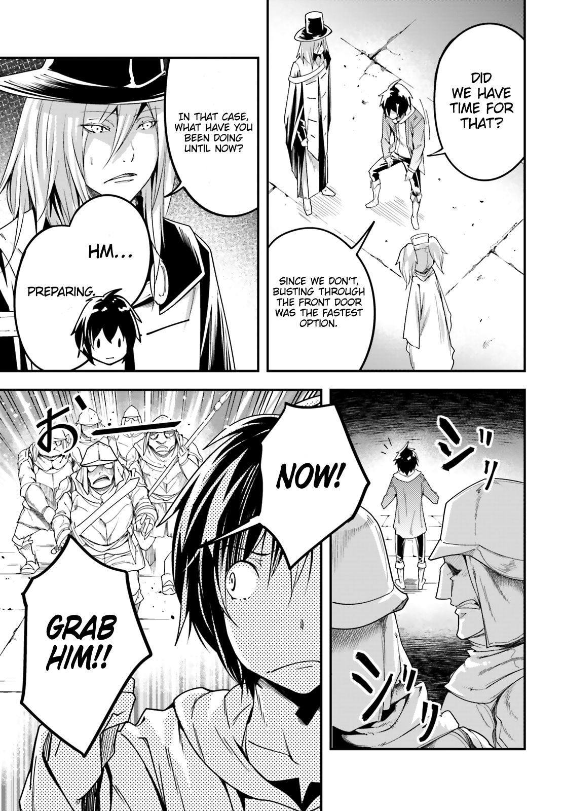 Read Lv999 No Murabito chapter 31 image 12 on Lezhin
