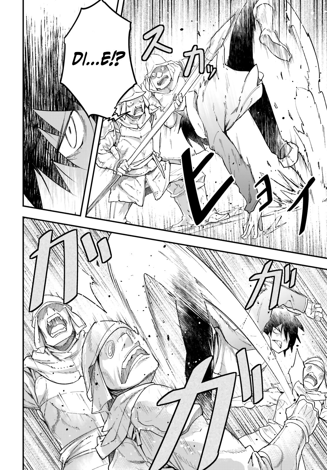 Read Lv999 No Murabito chapter 31 image 13 on Lezhin