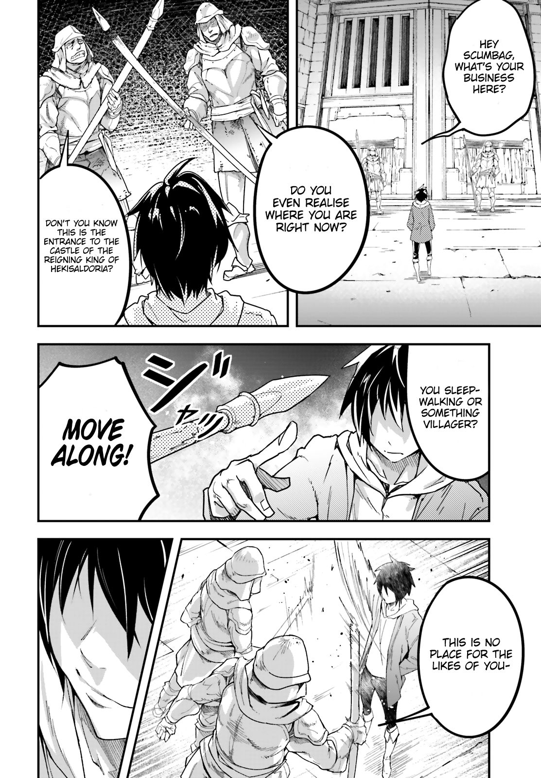 Read Lv999 No Murabito chapter 31 image 4 on Lezhin