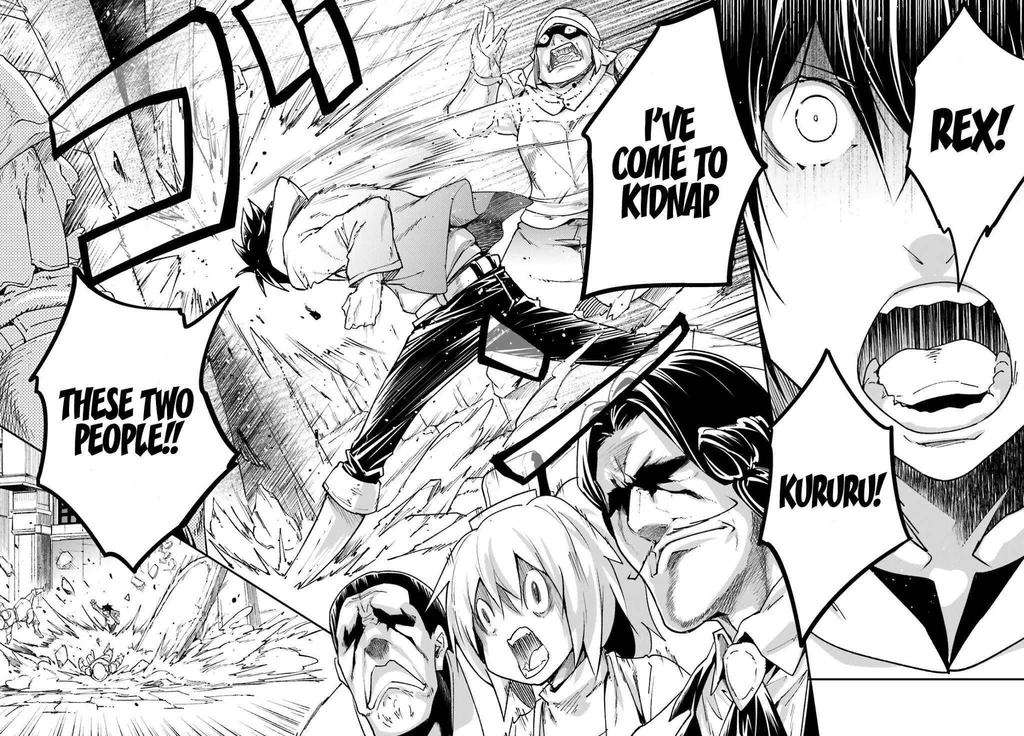 Read Lv999 No Murabito chapter 31 image 6 on Lezhin