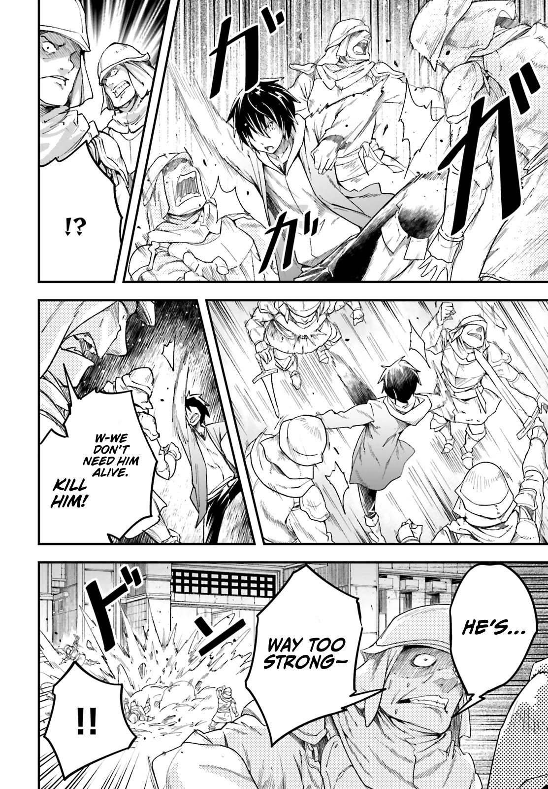 Read Lv999 No Murabito chapter 31 image 9 on Lezhin