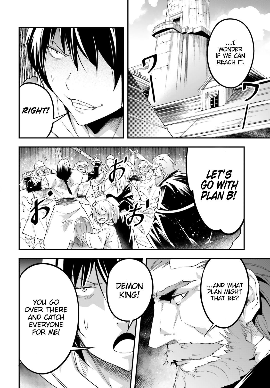 Read Lv999 No Murabito chapter 32 image 11 on Lezhin
