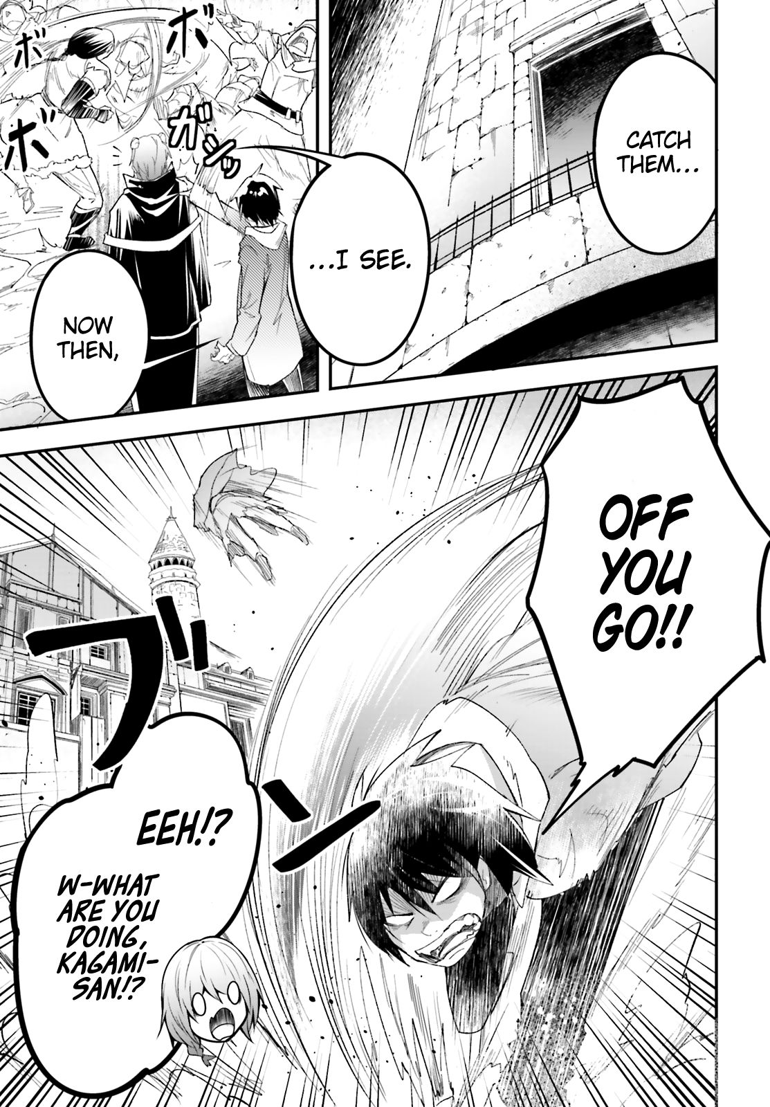 Read Lv999 No Murabito chapter 32 image 12 on Lezhin