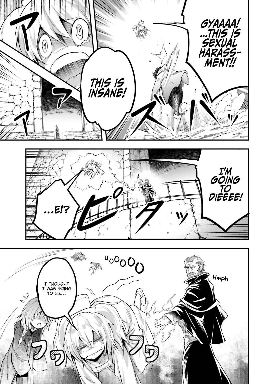 Read Lv999 No Murabito chapter 32 image 14 on Lezhin