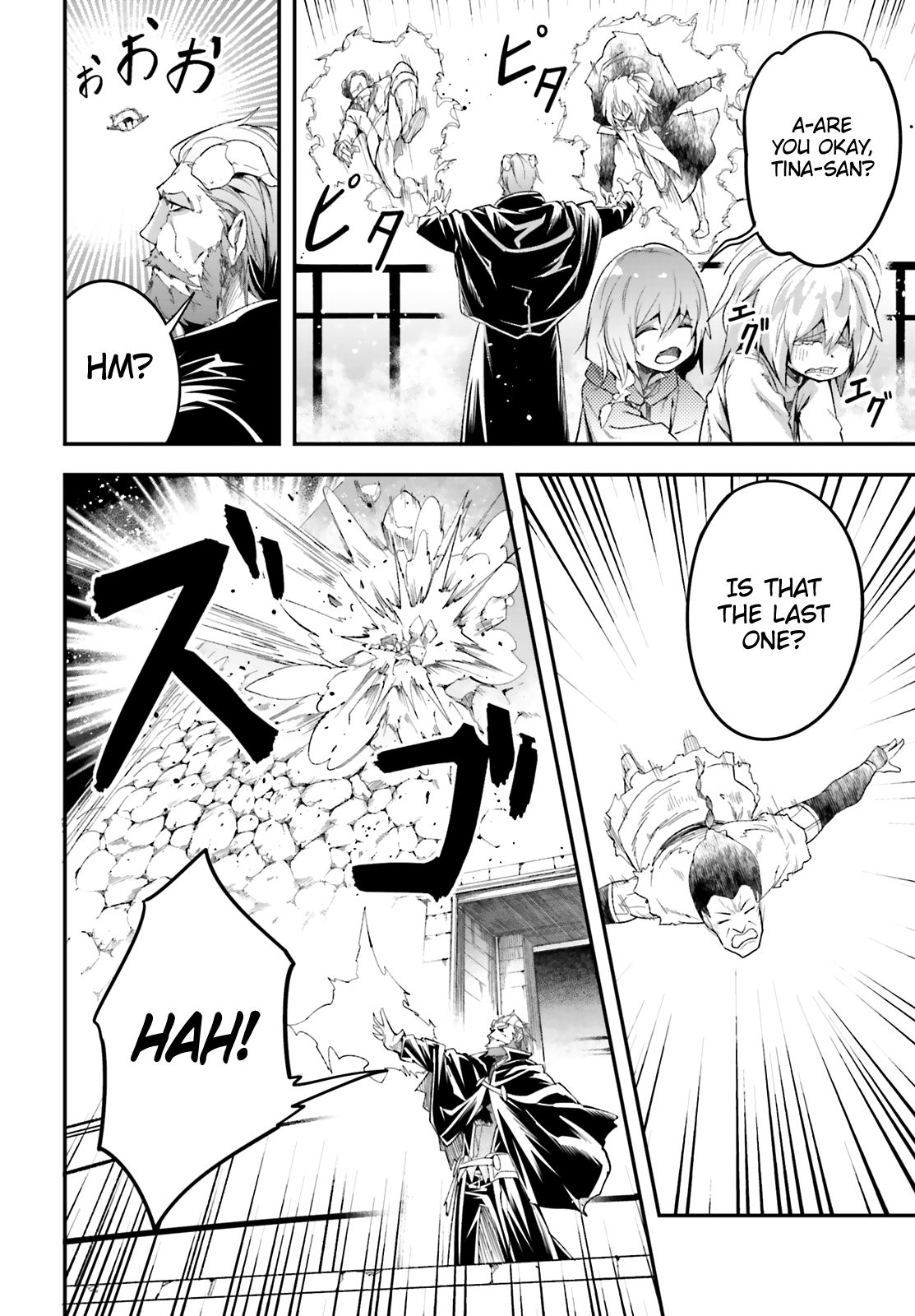 Read Lv999 No Murabito chapter 32 image 15 on Lezhin