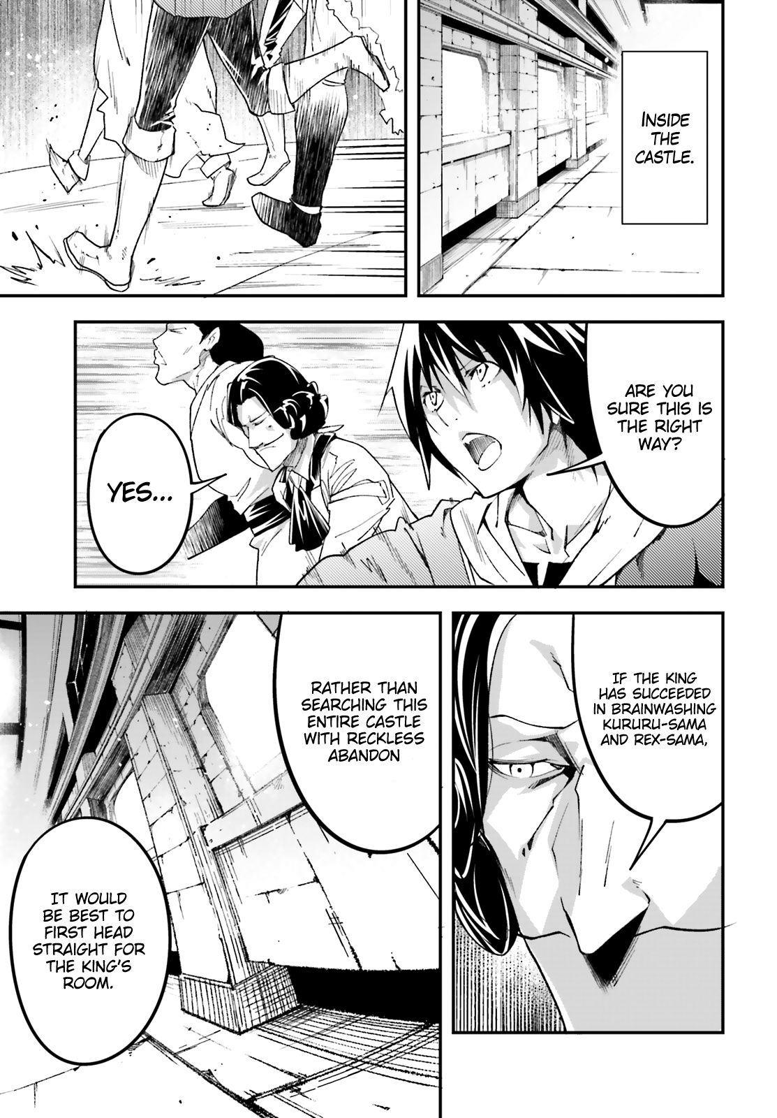 Read Lv999 No Murabito chapter 32 image 18 on Lezhin