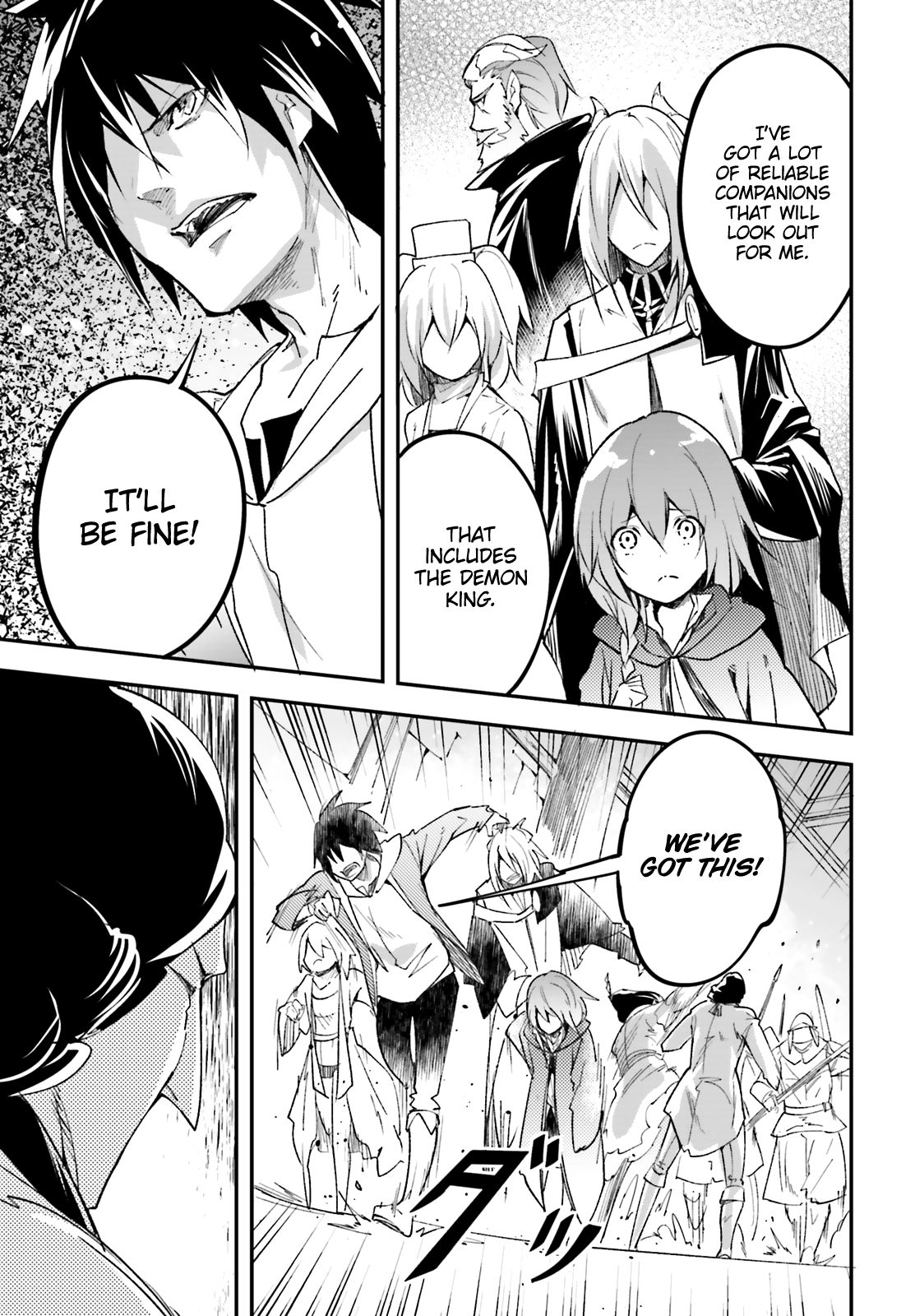 Read Lv999 No Murabito chapter 32 image 24 on Lezhin