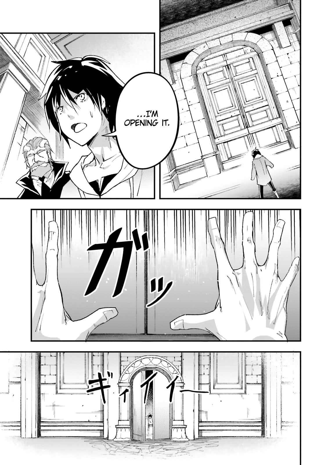 Read Lv999 No Murabito chapter 32 image 26 on Lezhin