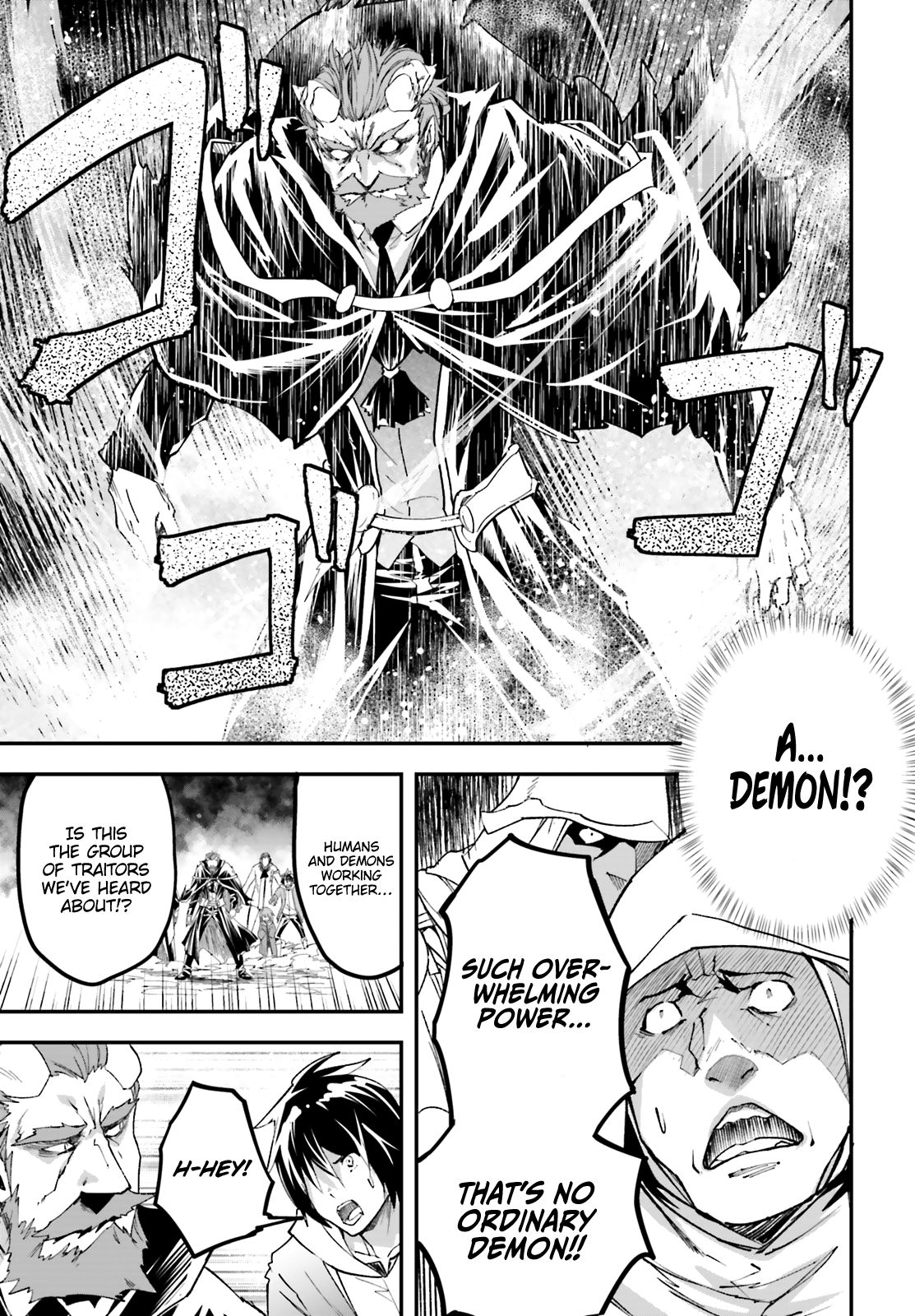 Read Lv999 No Murabito chapter 32 image 3 on Lezhin