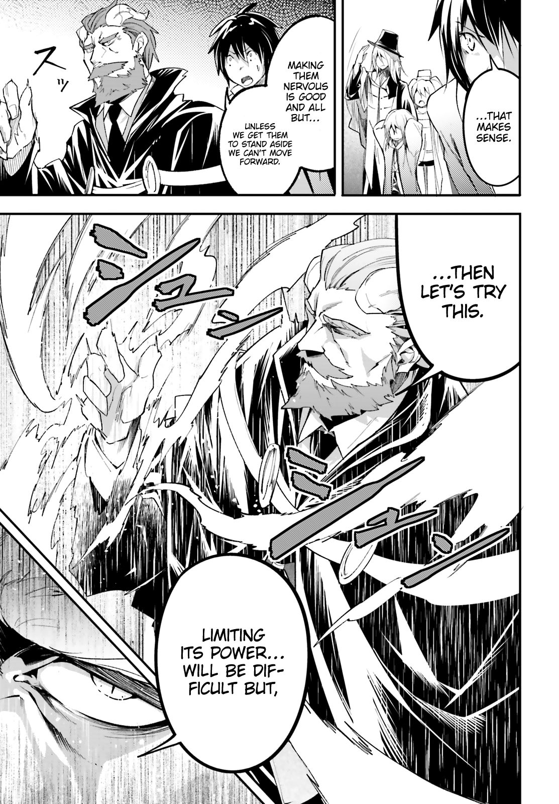 Read Lv999 No Murabito chapter 32 image 5 on Lezhin