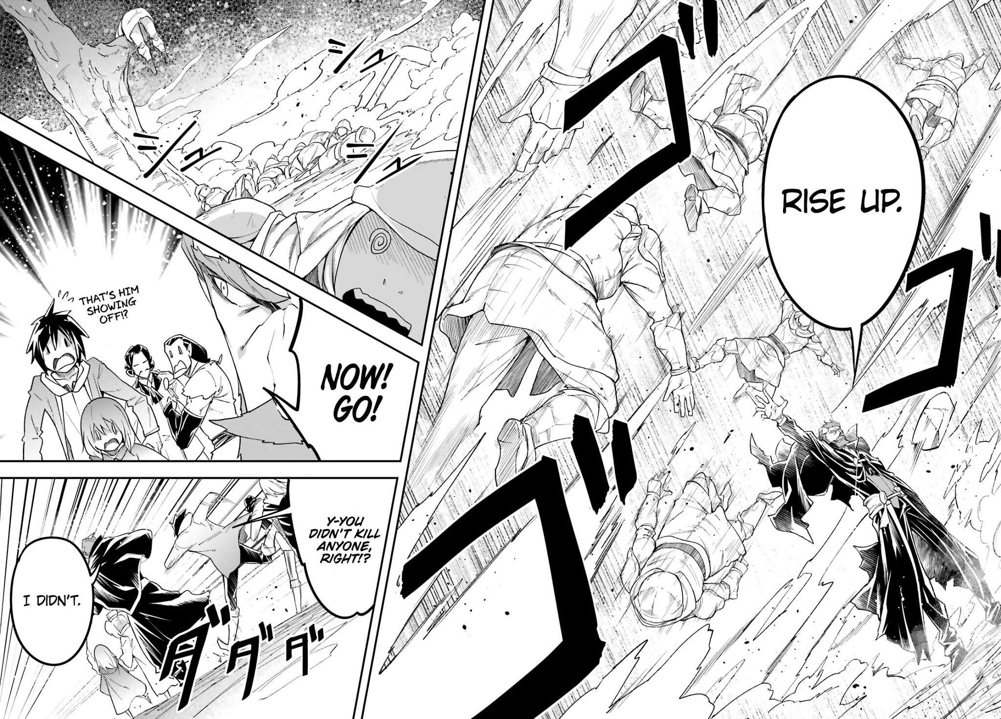 Read Lv999 No Murabito chapter 32 image 6 on Lezhin