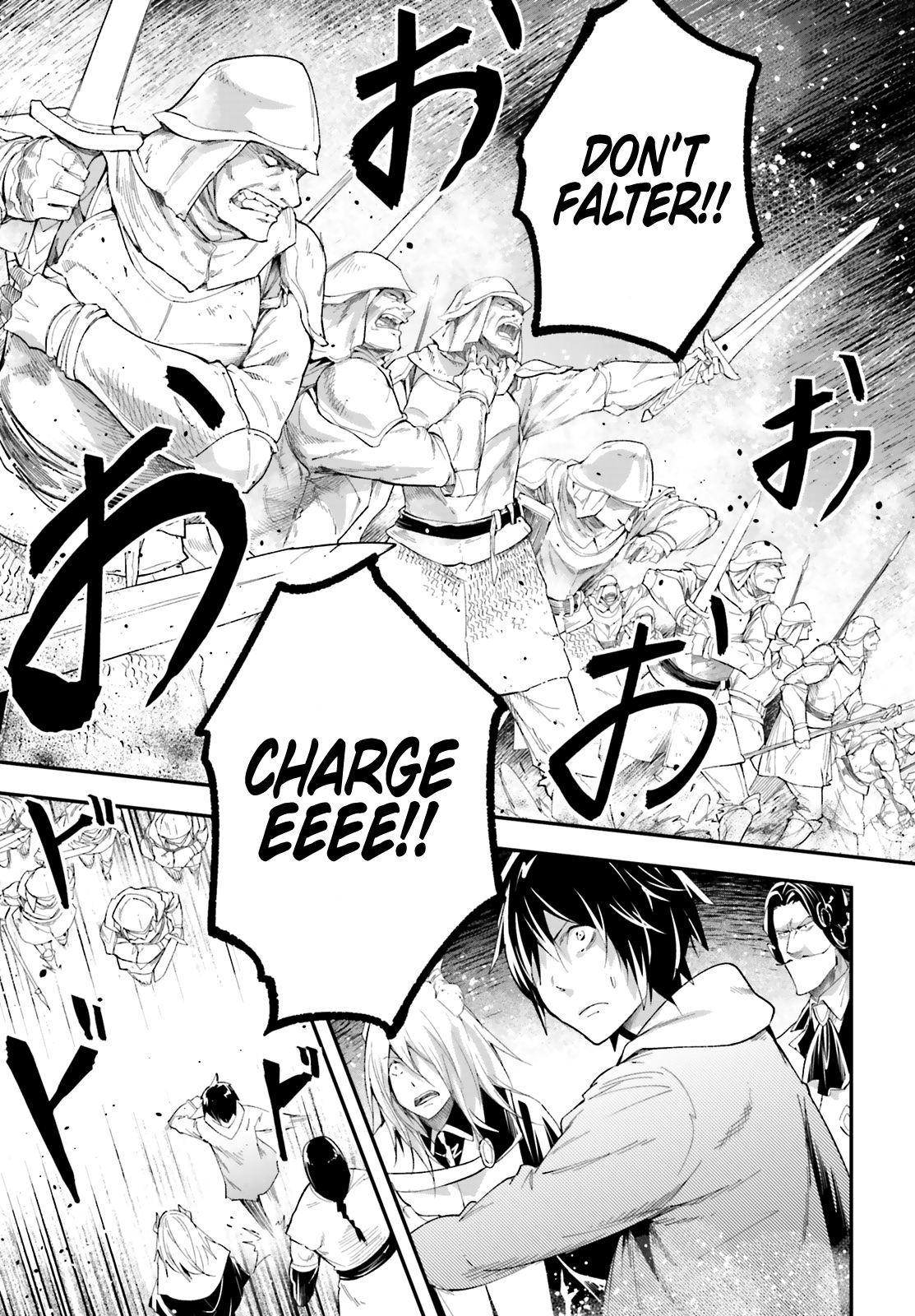 Read Lv999 No Murabito chapter 32 image 8 on Lezhin