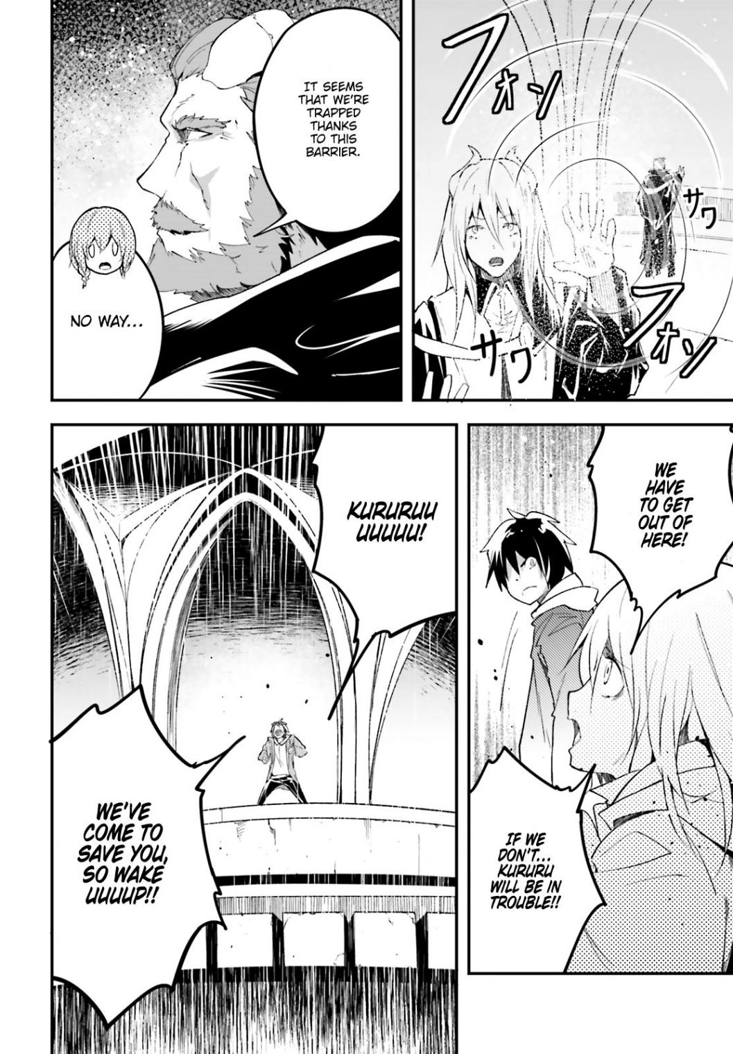 Read Lv999 No Murabito chapter 33.1 image 14 on Lezhin