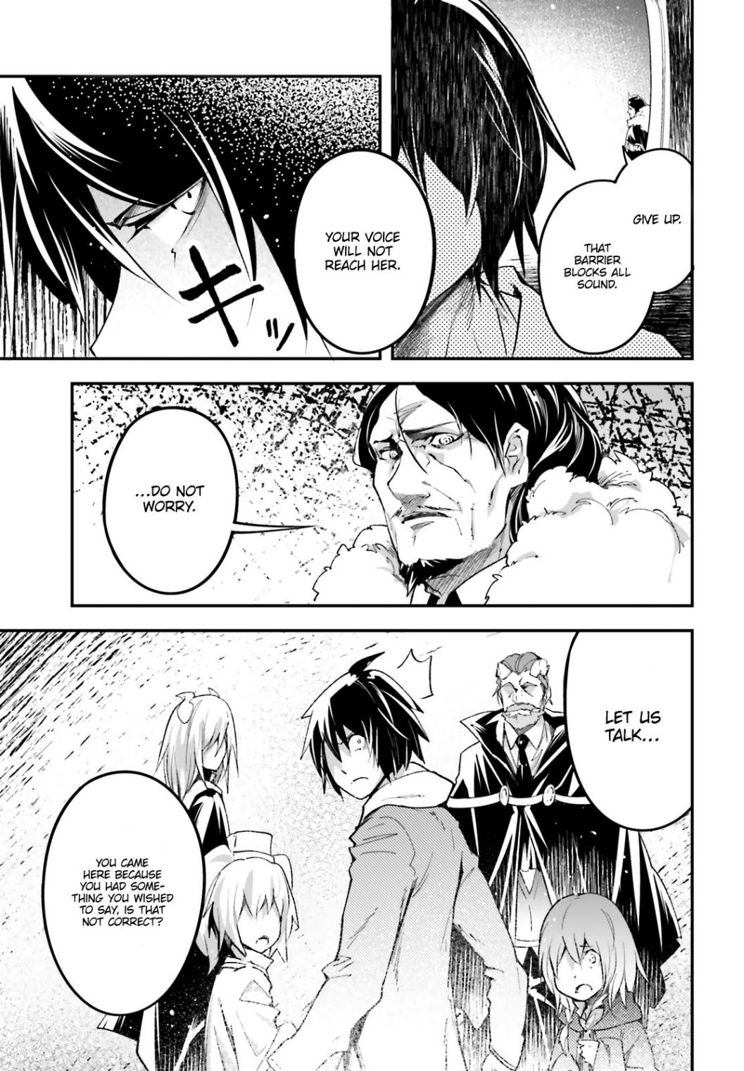 Read Lv999 No Murabito chapter 33.1 image 15 on Lezhin