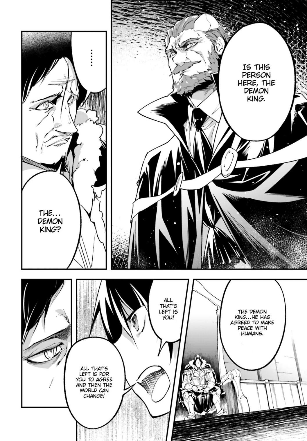 Read Lv999 No Murabito chapter 33.1 image 20 on Lezhin