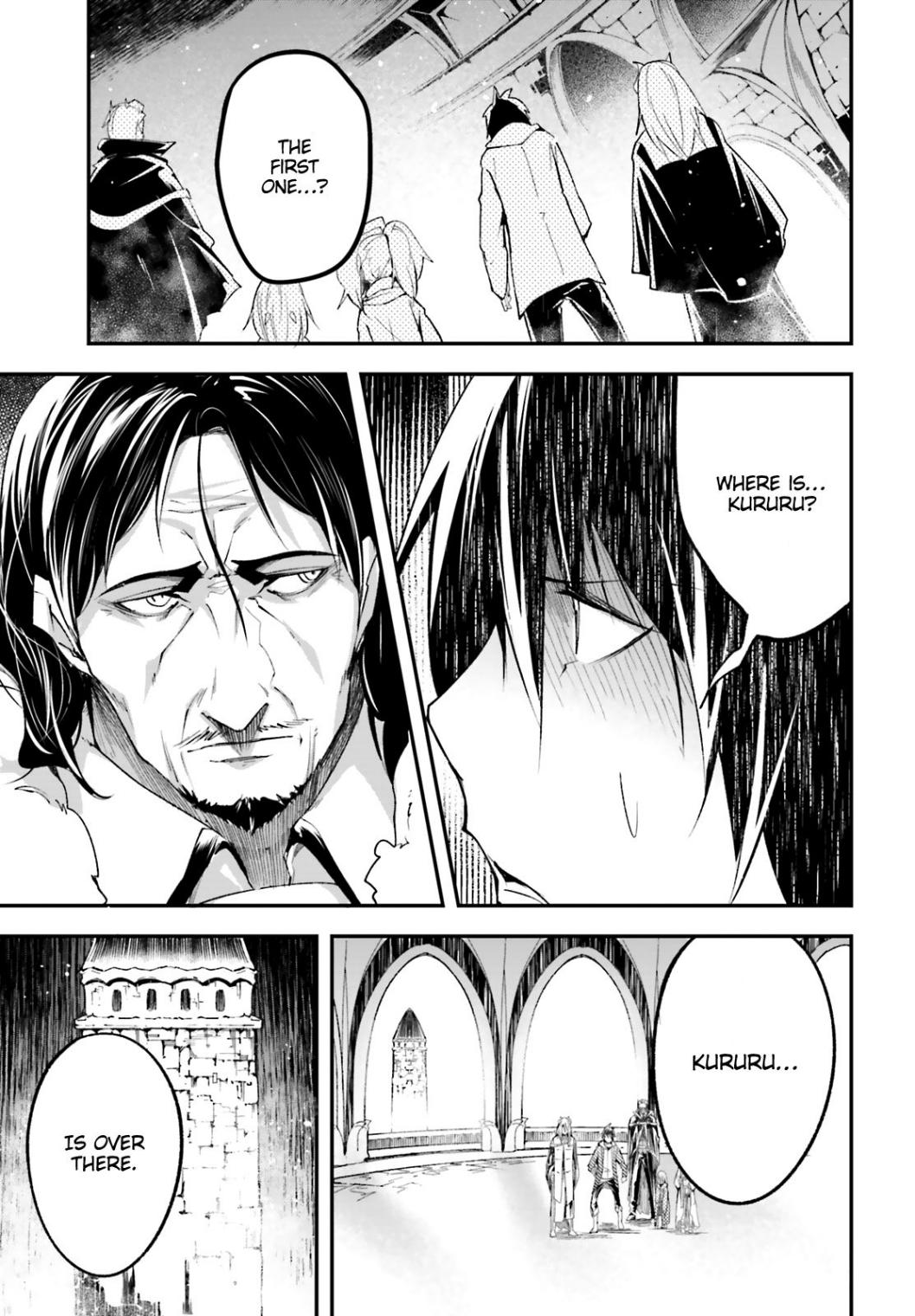 Read Lv999 No Murabito chapter 33.1 image 7 on Lezhin