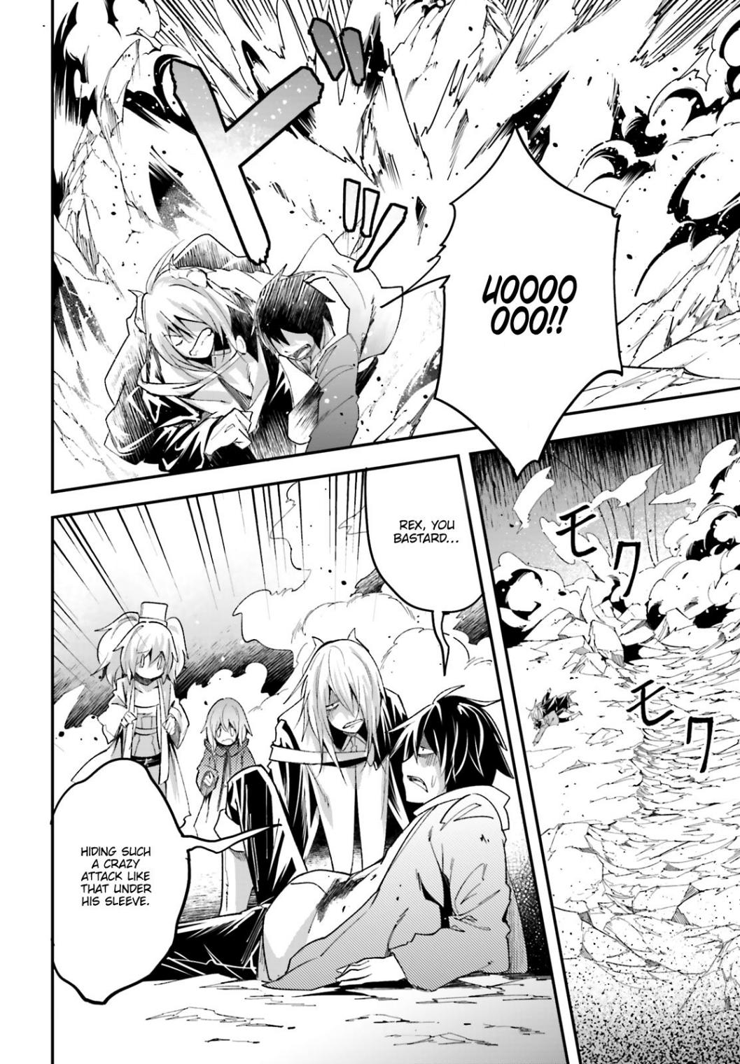 Read Lv999 No Murabito chapter 33.2 image 12 on Lezhin