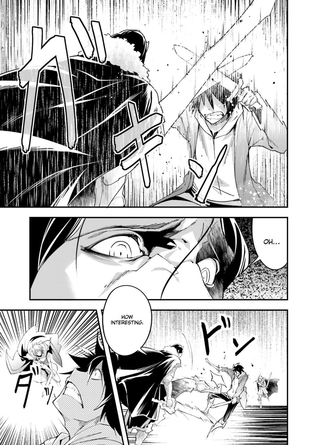 Read Lv999 No Murabito chapter 33.2 image 17 on Lezhin