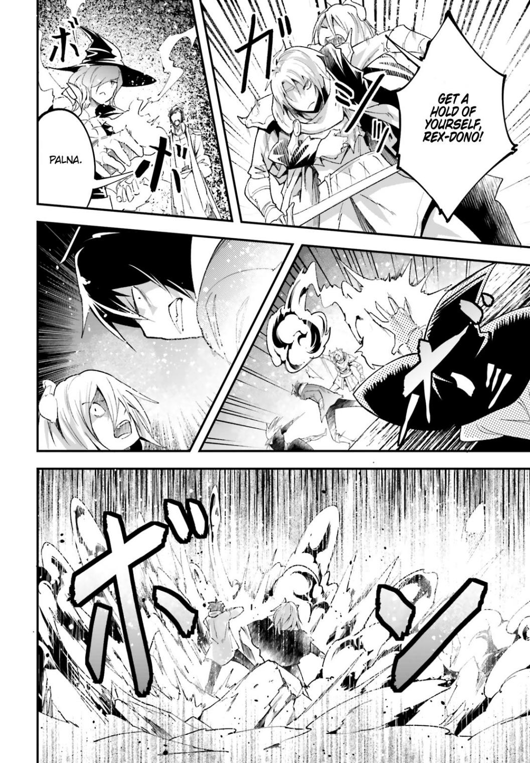Read Lv999 No Murabito chapter 33.2 image 18 on Lezhin