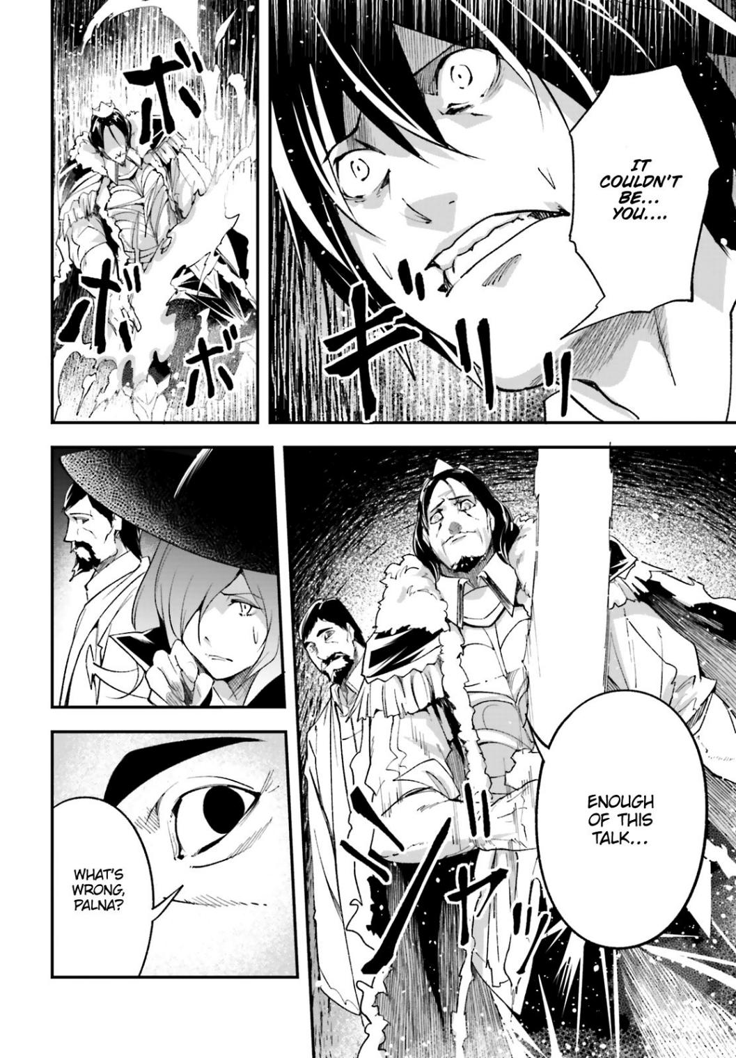 Read Lv999 No Murabito chapter 33.2 image 2 on Lezhin