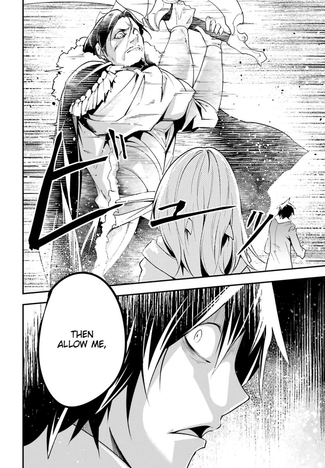 Read Lv999 No Murabito chapter 33.2 image 20 on Lezhin
