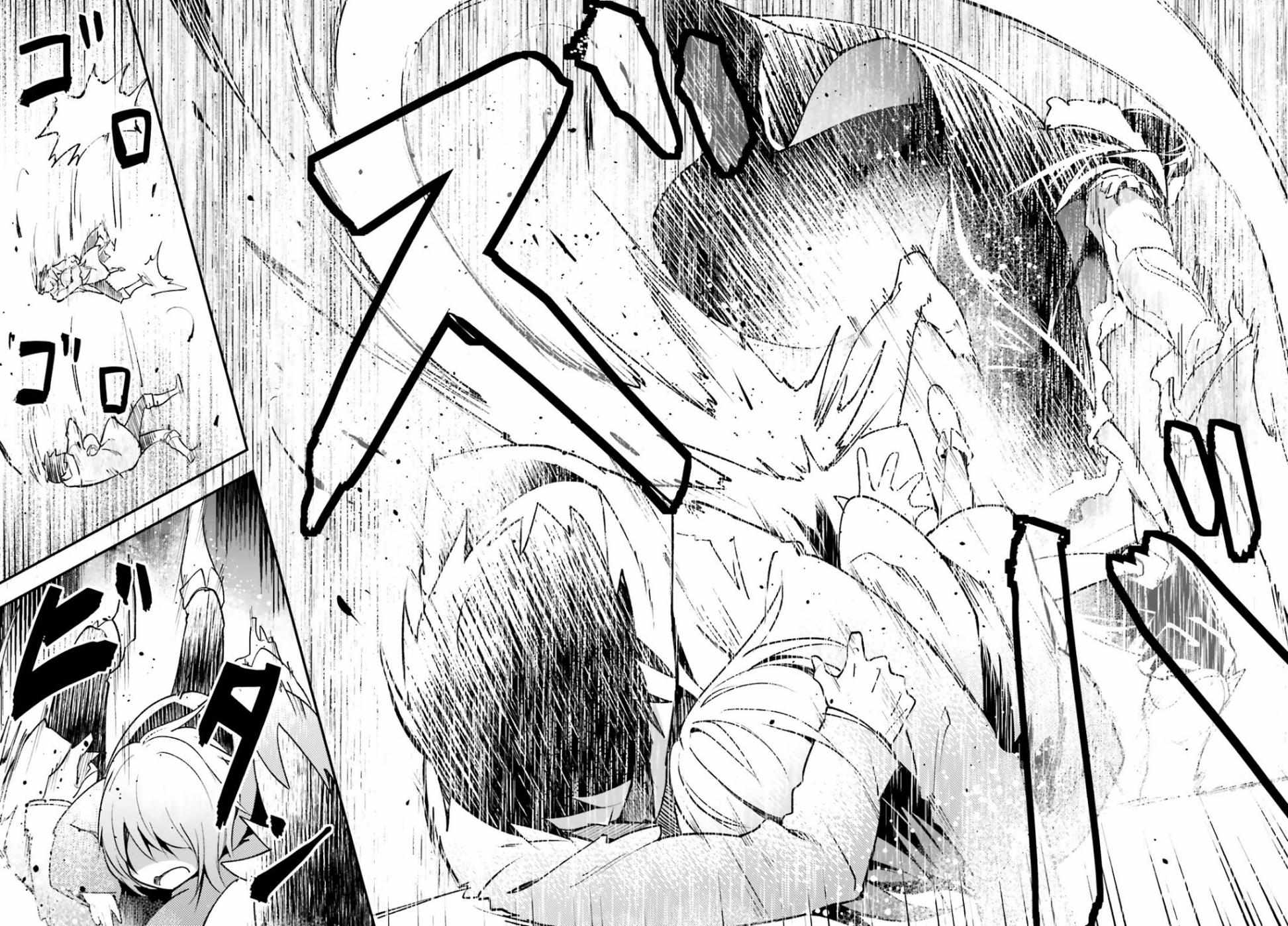 Read Lv999 No Murabito chapter 33.2 image 22 on Lezhin