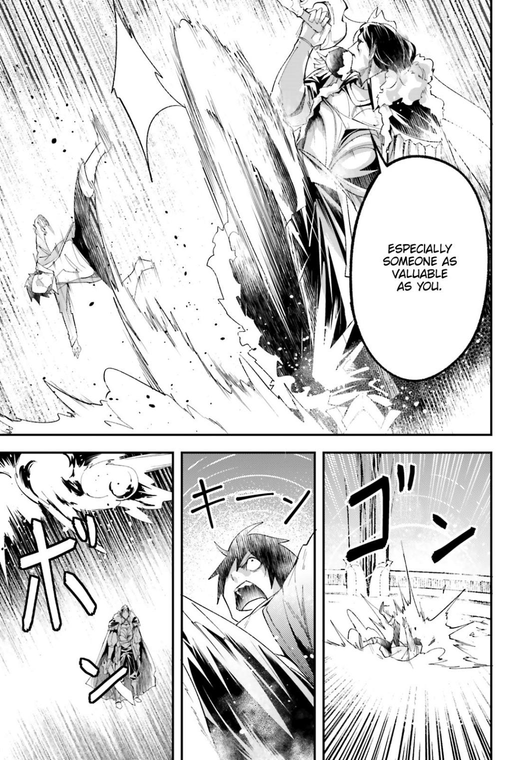 Read Lv999 No Murabito chapter 33.2 image 7 on Lezhin