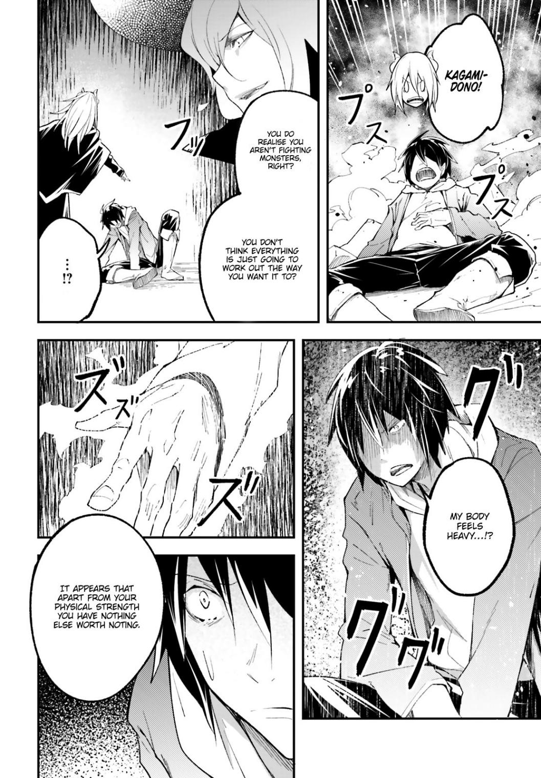 Read Lv999 No Murabito chapter 33.2 image 8 on Lezhin