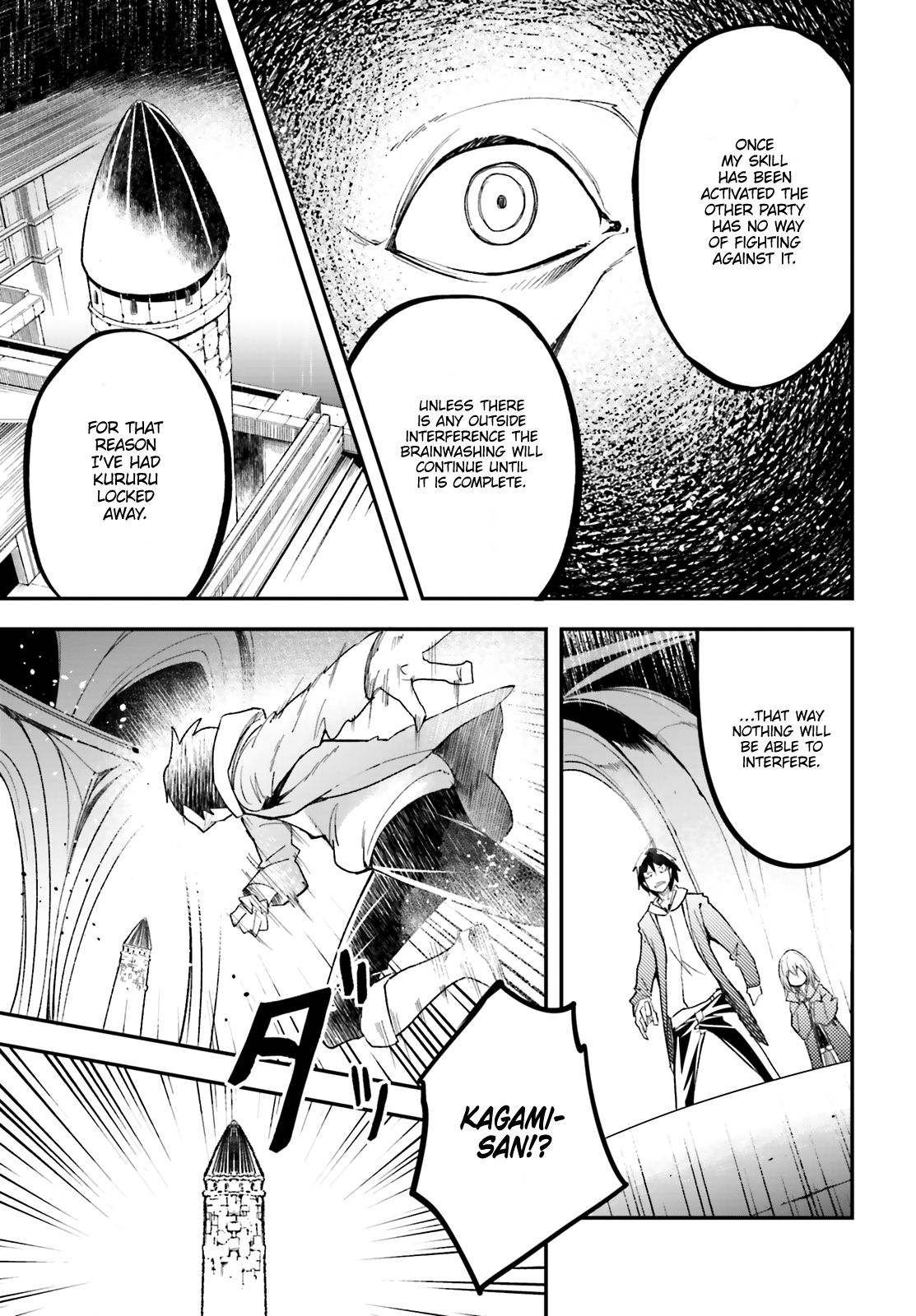 Read Lv999 No Murabito chapter 33 image 11 on Lezhin