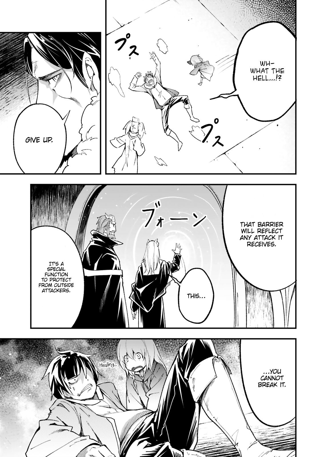 Read Lv999 No Murabito chapter 33 image 13 on Lezhin