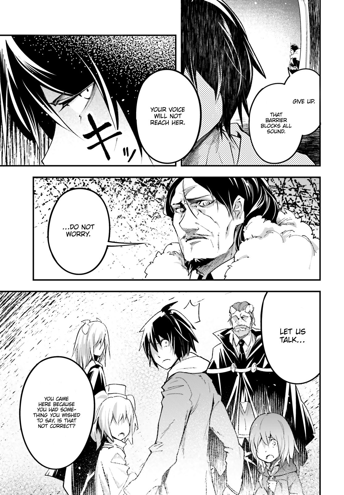 Read Lv999 No Murabito chapter 33 image 15 on Lezhin