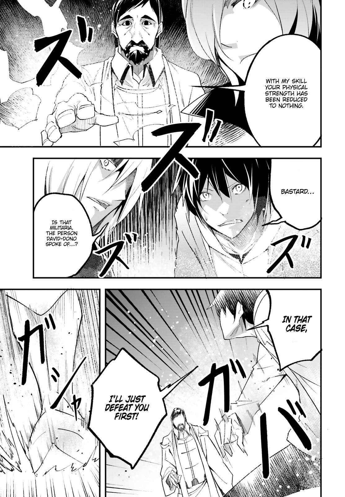 Read Lv999 No Murabito chapter 33 image 33 on Lezhin