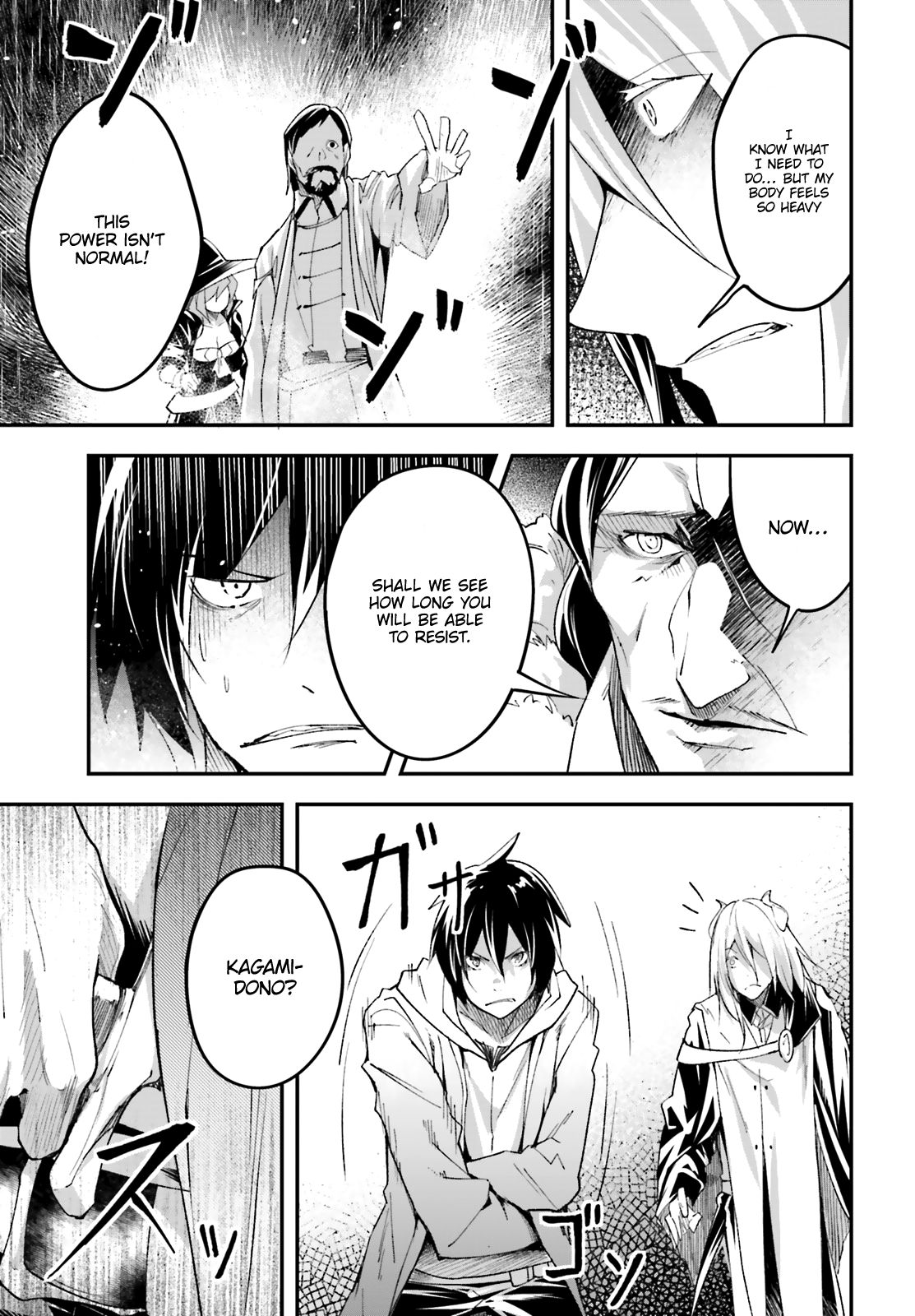Read Lv999 No Murabito chapter 33 image 39 on Lezhin