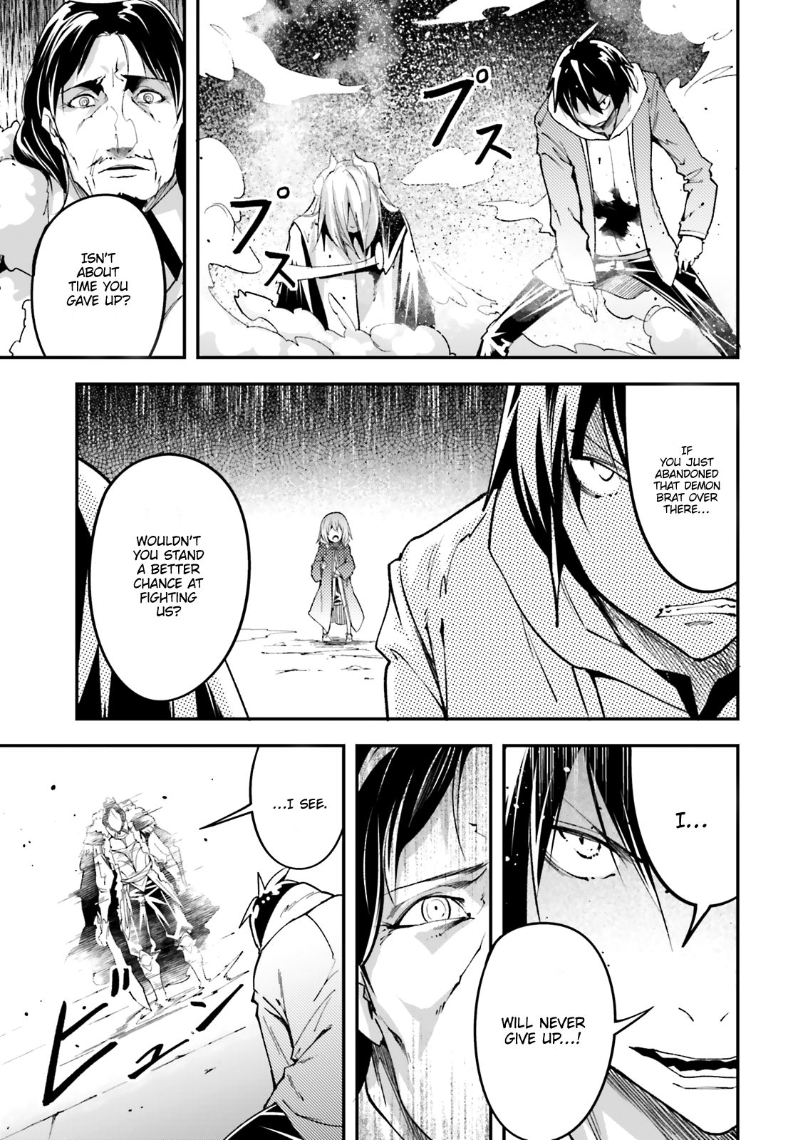 Read Lv999 No Murabito chapter 33 image 43 on Lezhin