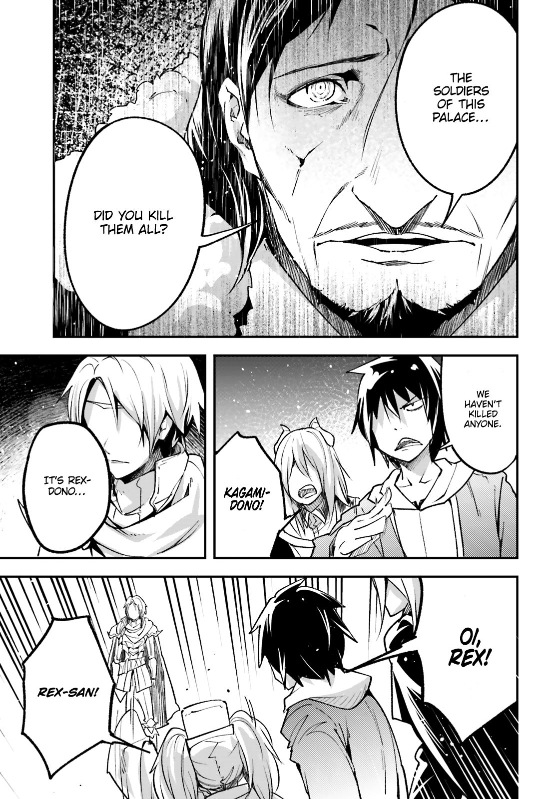 Read Lv999 No Murabito chapter 33 image 5 on Lezhin