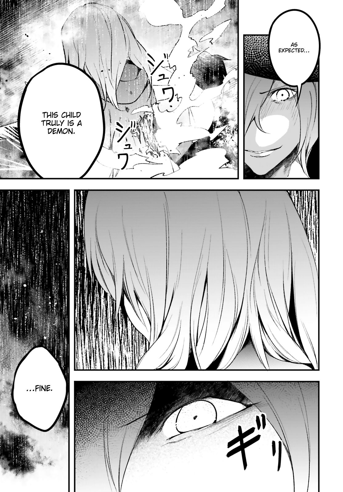 Read Lv999 No Murabito chapter 34 image 11 on Lezhin