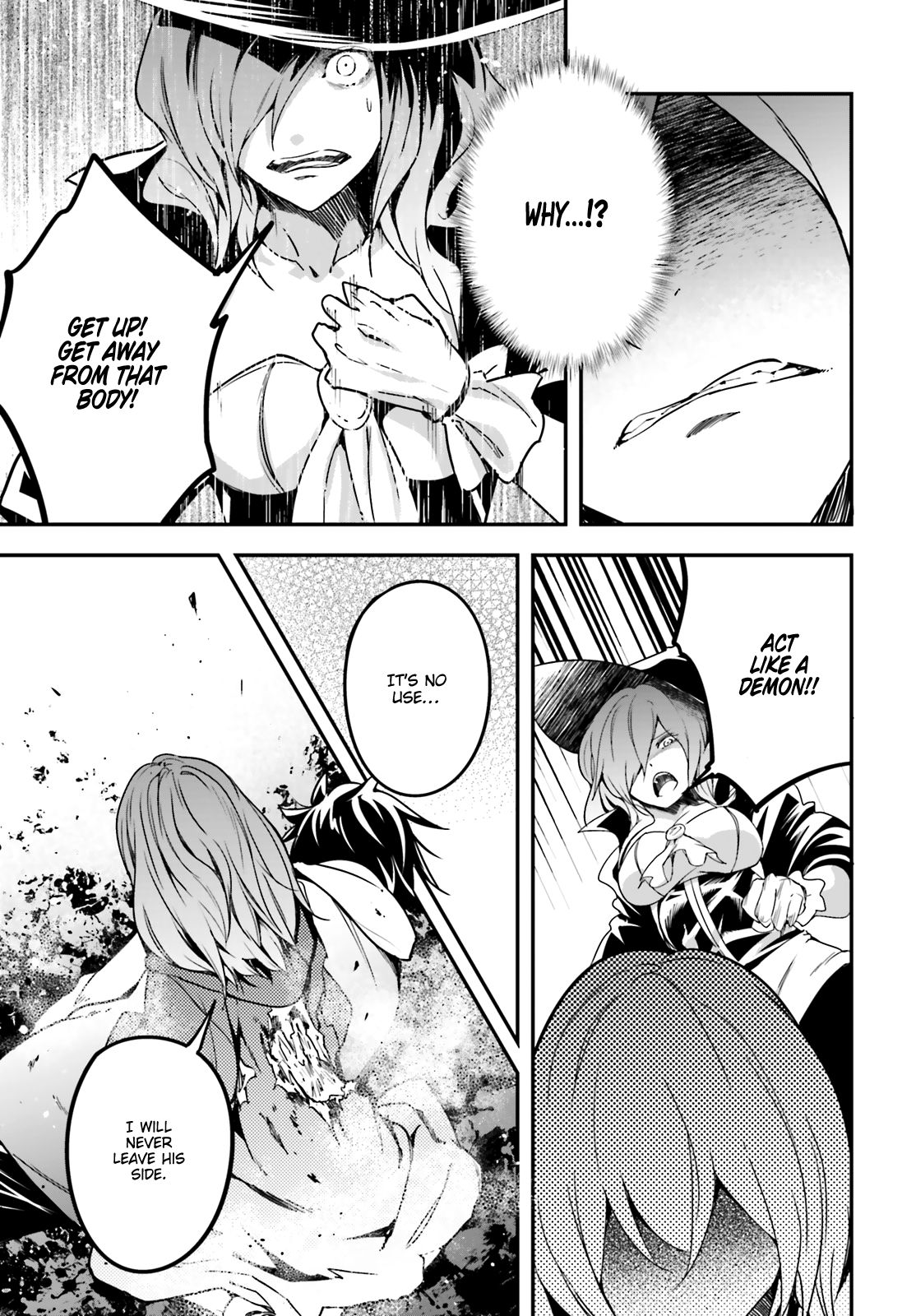 Read Lv999 No Murabito chapter 34 image 15 on Lezhin