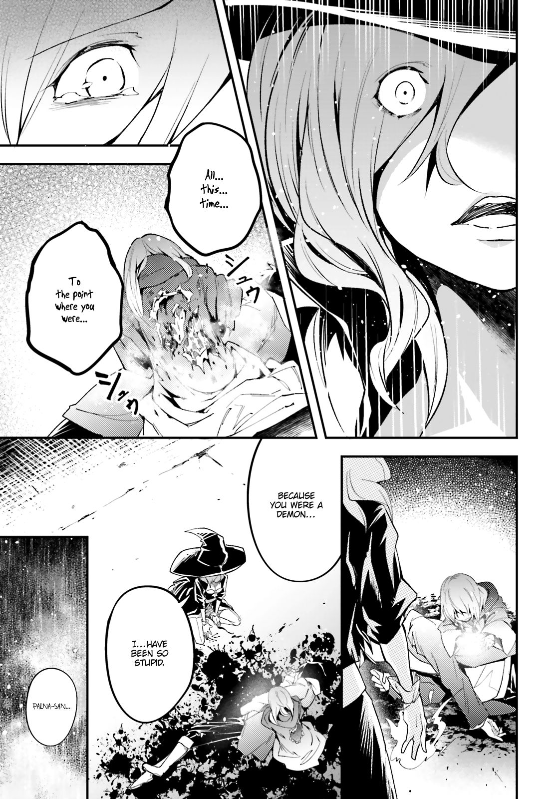 Read Lv999 No Murabito chapter 34 image 19 on Lezhin