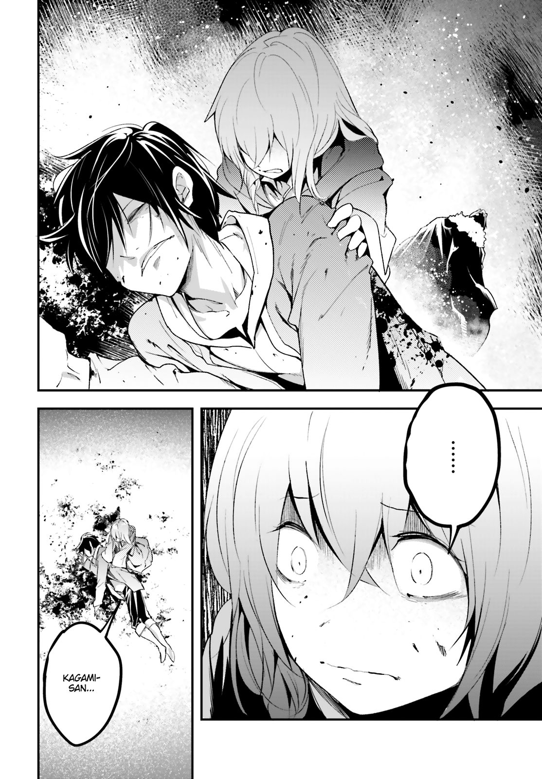 Read Lv999 No Murabito chapter 34 image 2 on Lezhin
