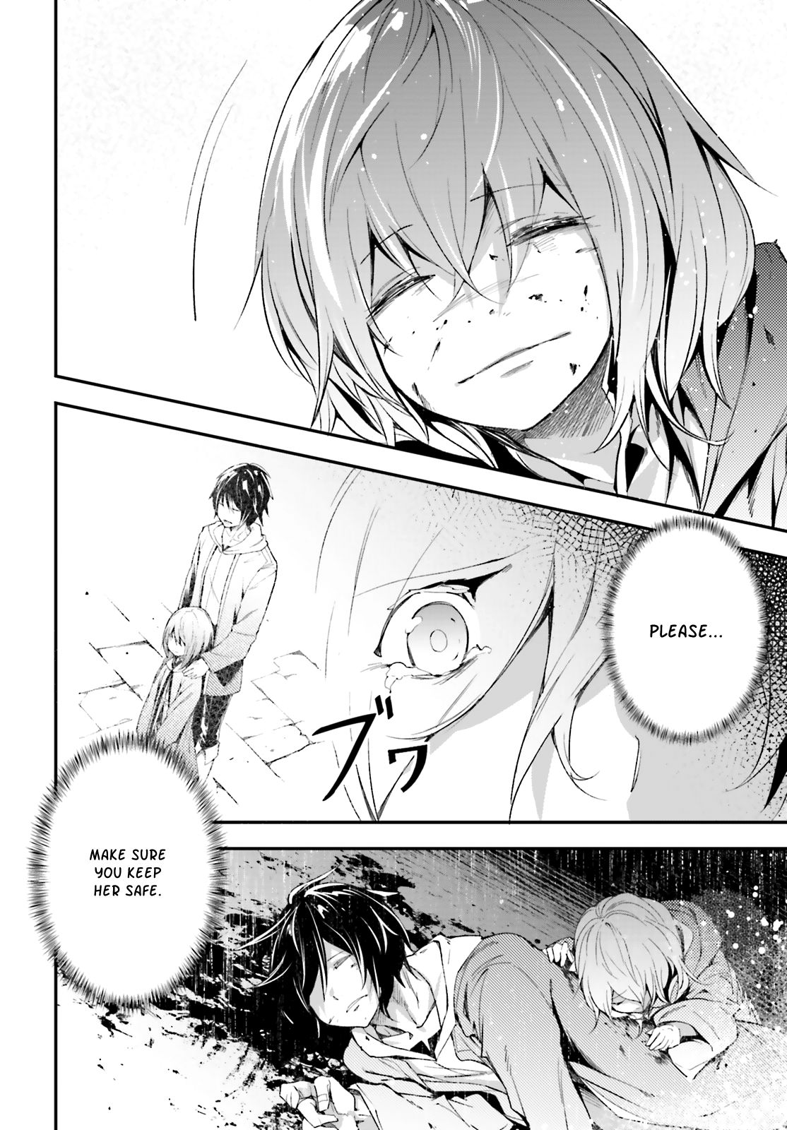 Read Lv999 No Murabito chapter 34 image 20 on Lezhin