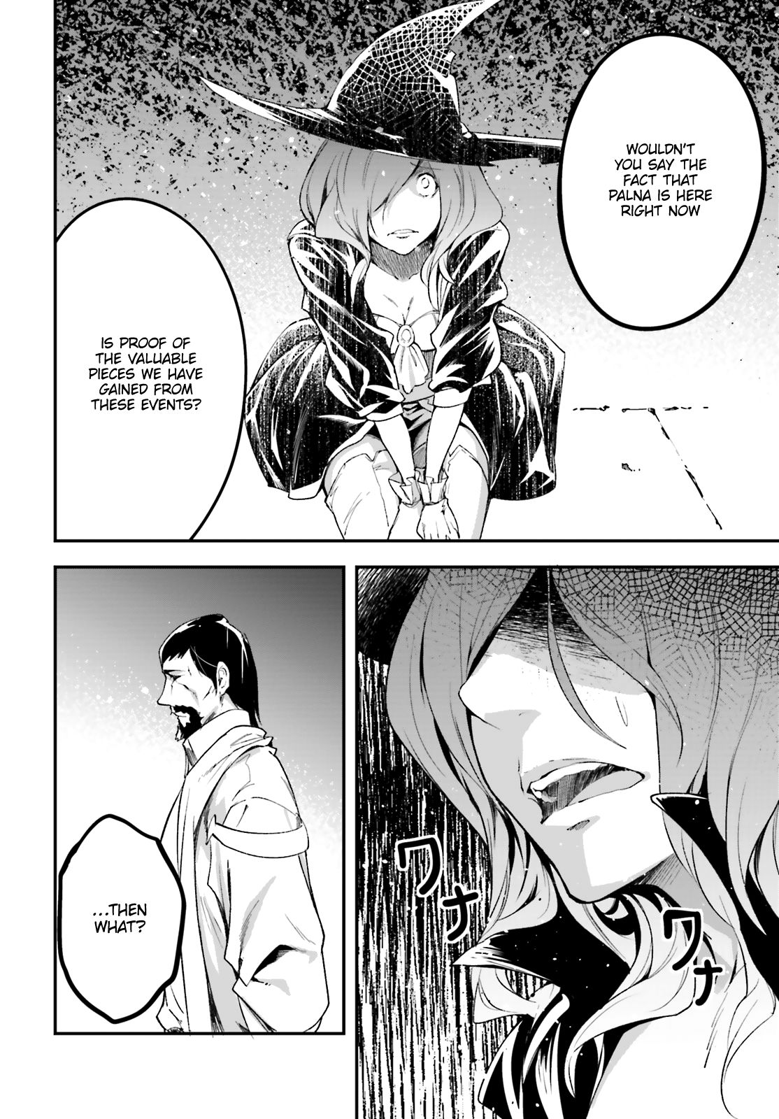Read Lv999 No Murabito chapter 34 image 26 on Lezhin