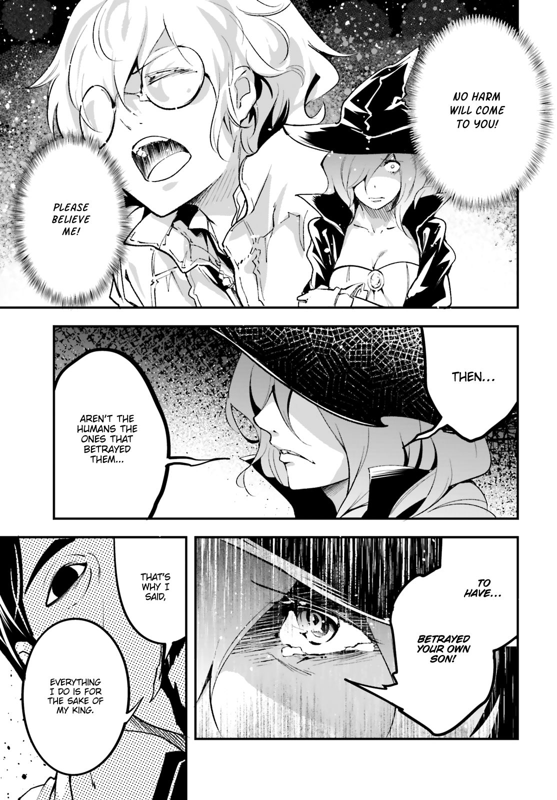 Read Lv999 No Murabito chapter 34 image 29 on Lezhin