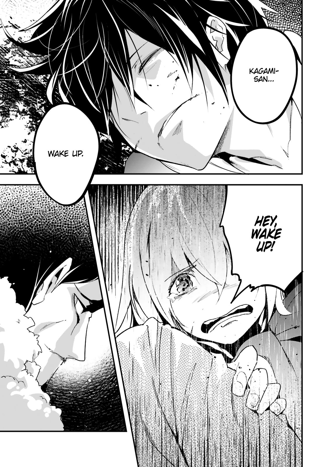 Read Lv999 No Murabito chapter 34 image 3 on Lezhin