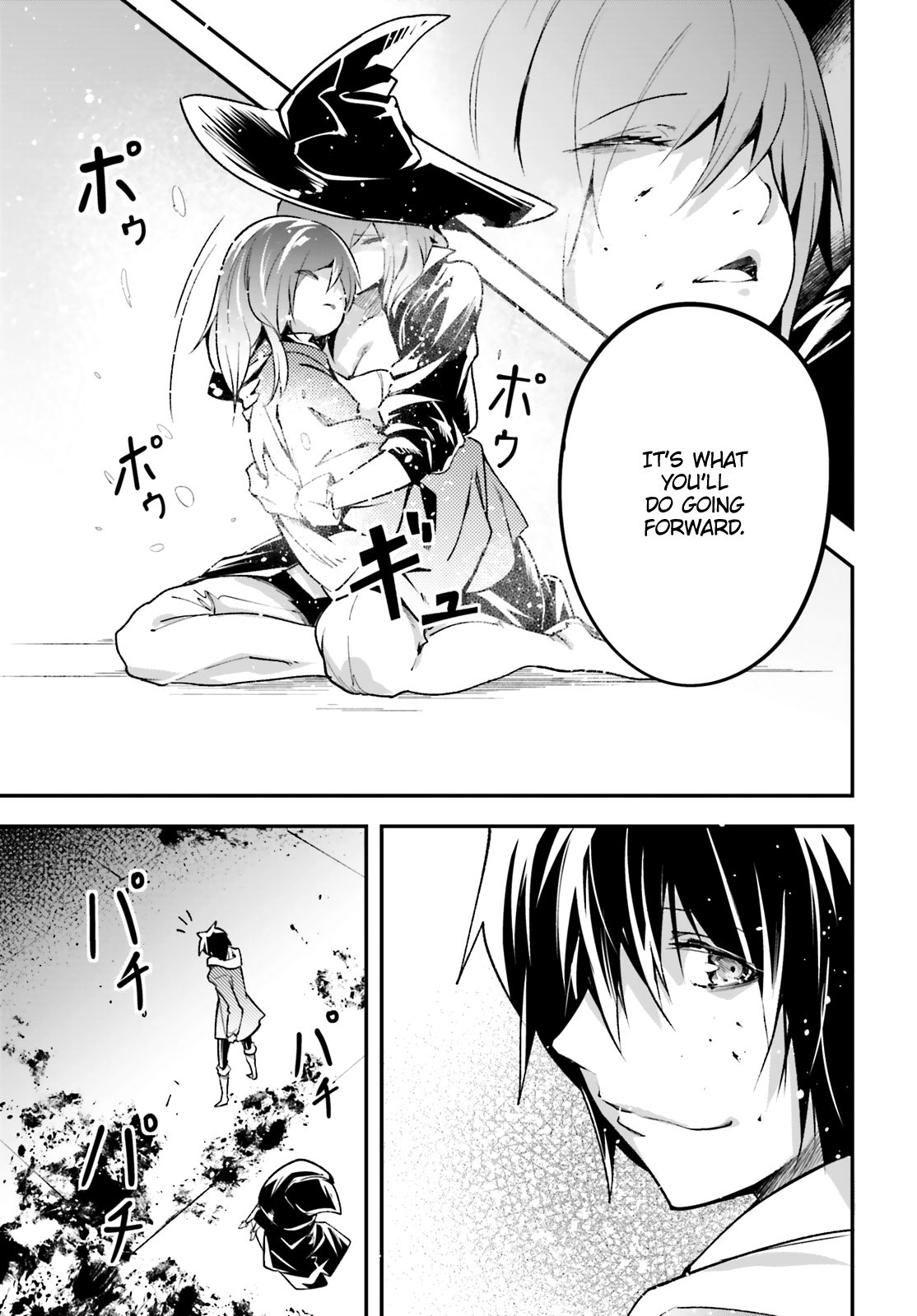 Read Lv999 No Murabito chapter 34 image 41 on Lezhin